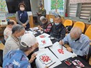 彩繪活動